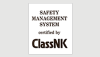 SAFETY MANAGEMENT SYSTEM certified by ClassNK